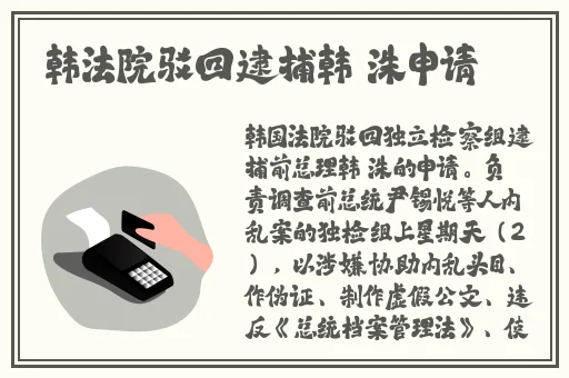 66m66成长模式视频-威入口